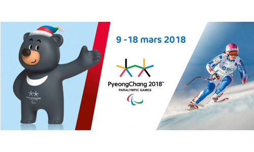Illustration article Jeux 2018 en Corée : les 1ers Français sélectionnés