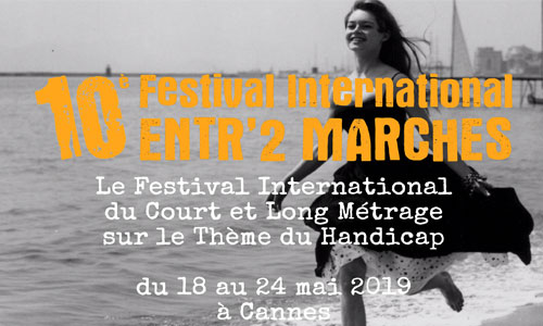 Illustration article Festival Entr'2 marches : 700 films sur le handicap à Cannes