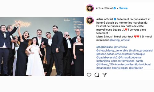Artus et les autres acteurs en haut des marches du festival de Cannes.