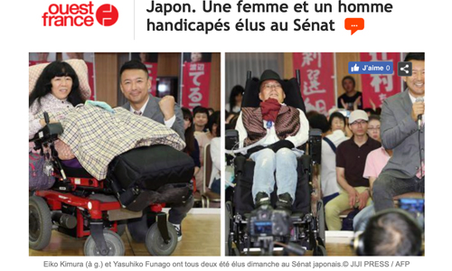 Illustration article Japon : deux personnes handicapées élues au Sénat