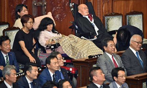Illustration article Japon: sénateurs handicapés en mission contre l'invisibilité