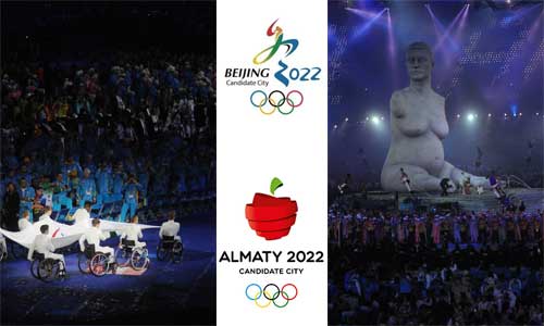 Illustration article Jeux paralympiques hiver 2022 : Oslo jette l'éponge !