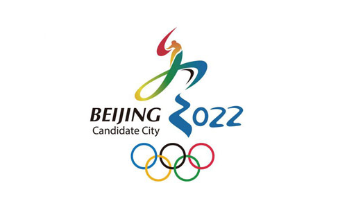 Illustration article Jeux paralympiques 2022 : ce sera en Chine, à Beijing