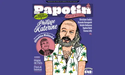 Couverture du 42e numéro du Papotin avec une illustration de Philippe Katerine
