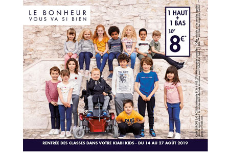 Illustration article Loukas, 5 ans, en fauteuil, un mannequin inspirant!