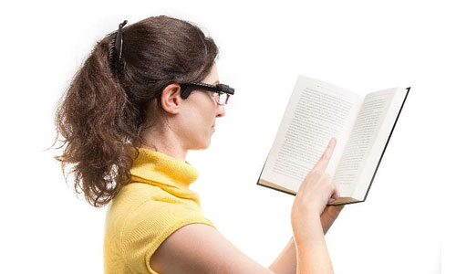 Illustration article  Inédit : des lunettes pour faire lire les aveugles