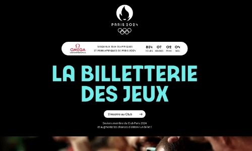 Illustration article Jeux Paris 2024 : quand et où acheter ses billets? 