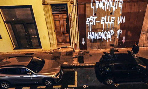 Illustration article Incivilité : le graff lumineux qui leur met "la honte" !