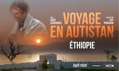 affiche de l&rsquo;&eacute;pisode Canal +
