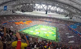 Mondial foot 2026 : les supporters handicap&eacute;s sur la touche