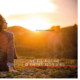 image produit
