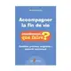 Accompagner la fin de vie (miniature 1) 