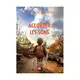 Accorder les sons (miniature 1) 