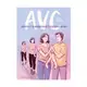Avc (miniature 1) 