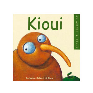 Kioui (image 1) 