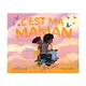 C'est ma maman (miniature 1) 