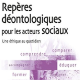 Repères déontologiques pour les acteurs sociaux (miniature 1) 