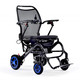 Fauteuil roulant électrique Quickie Q50 R Carbon (miniature 1) 