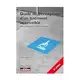 Guide de conception d'un bâtiment accessible (miniature 1) 