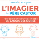 L'imagier du Père Castor en langue des signes (miniature 1) 