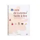 Livre de cuisine en FALC (miniature 1) 