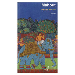Mahout (image 1) 
