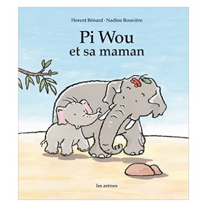 Pi Wou et sa maman (image 1) 