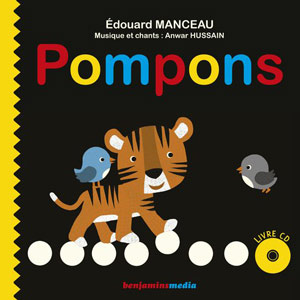 Pompons (image 1) 