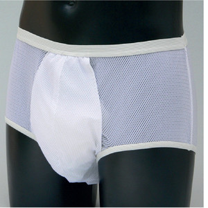 Slip incontinence Homme Arnaud (image 1) - Cliquez pour la voir en plus grand, dans une nouvelle fenêtre. Slip incontinence Homme Arnaud (image 1)