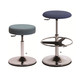 Tabouret Actual (miniature 1) 