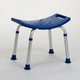 Tabouret de douche Jill (miniature 1) 