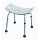 Tabouret de douche Cadiz H291 (miniature 1) 