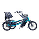 Tricycle tandem Fun2Go (miniature 1) 