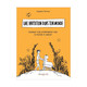 Une invitation dans ton monde (...) (miniature 1) 