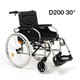 Fauteuil roulant manuel D200 et D200 30° (miniature 2) 